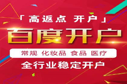 揭秘今日头条信息流广告：一则成功案例的背后